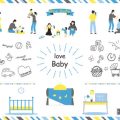 Infant Car Seat Compatibility: How to Find the Right Stroller
